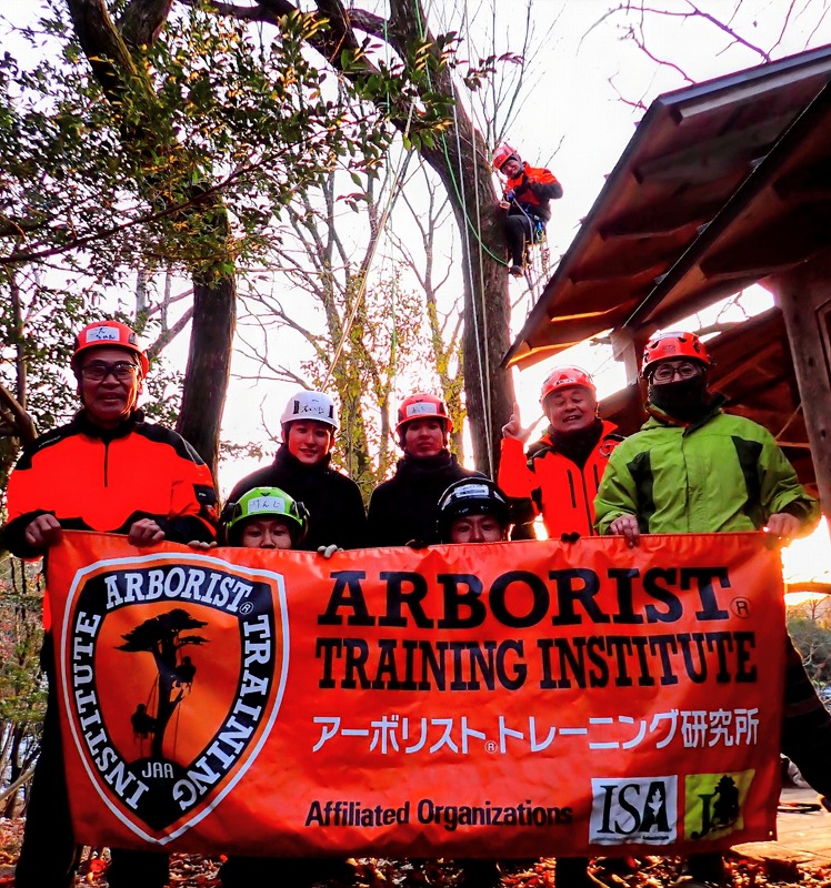 Basic Arborist Training-3A参加者の記念写真