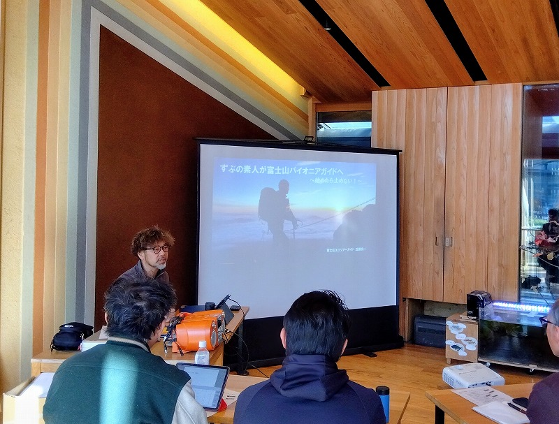 富士山登山ガイドを目指した経緯を語る近藤さん