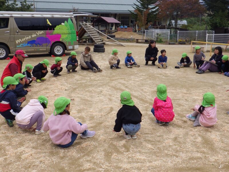 最後に、丸くなって今日の発見や感想を共有