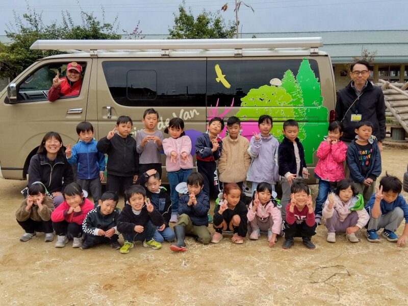 森のじかん、満喫したね~