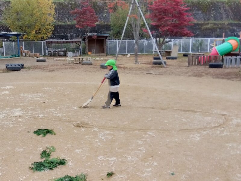 遊び方は子どもの数だけあります