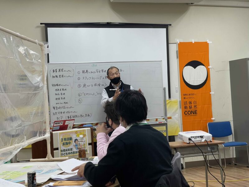 リスクマネジメント講習会の風景3