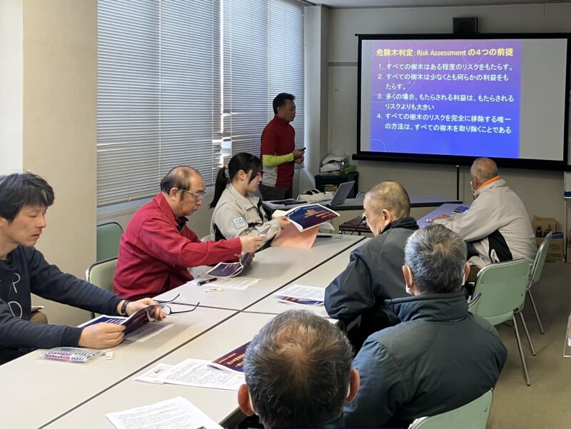 危険木判定の講義風景