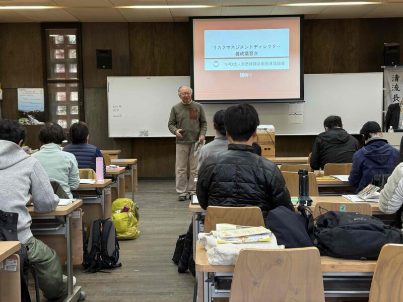 講習中の北川講師