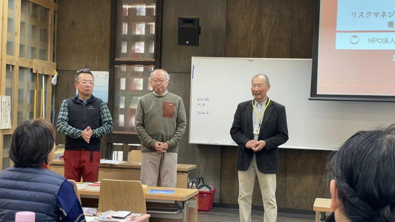 講師陣(小川、北川、田口)