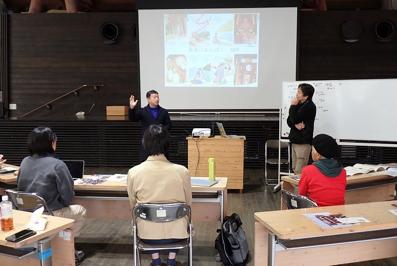 ORGANの目指すリジェネラティブツーリズムについて語る蒲さん