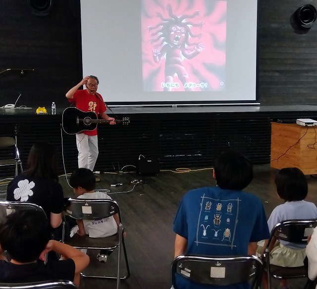 メデューサについて説明する杉山さん