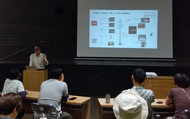 丸ごと1本を使い切る方法を説明する青木さん
