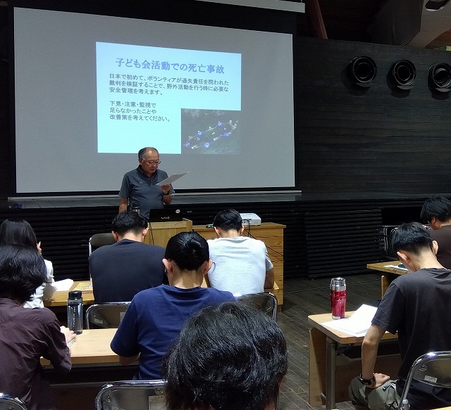 こども会での事故事例を説明する北川さん