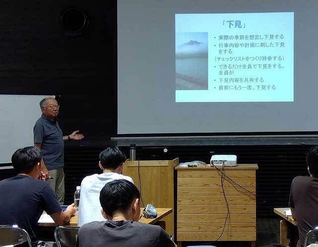 下見の足りなかった点をおさらいする北川さん