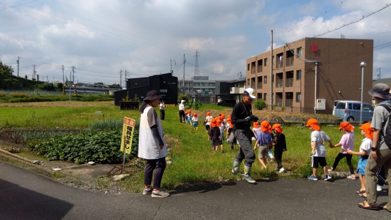 畑へGO!