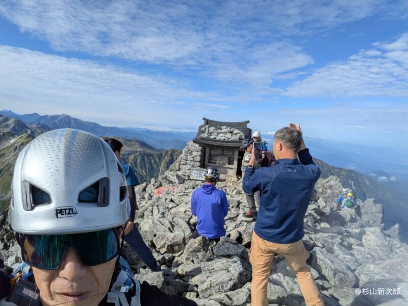 剣岳山頂