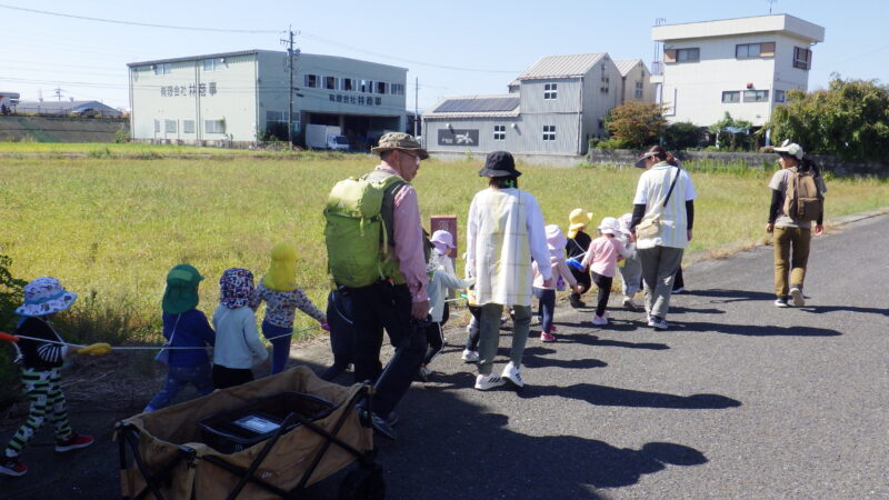 公園へ向けて出発
