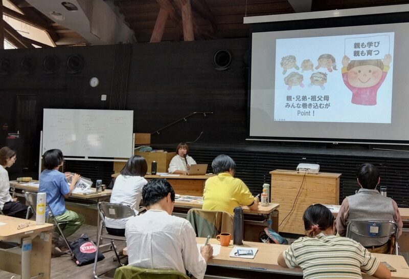 親も学び、親も育つことを説く小玉さん